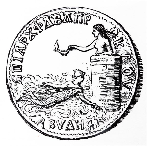 Engraving of an ancient Greek coin from Abydos