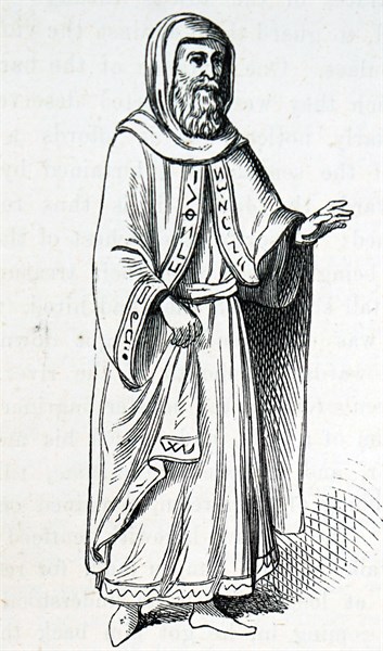 A 13th Century Jewish male