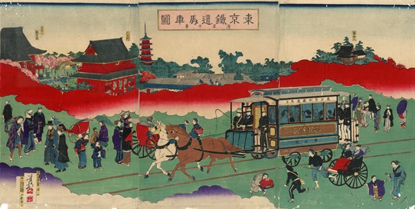 Horse drawn carriage on railroad tracks