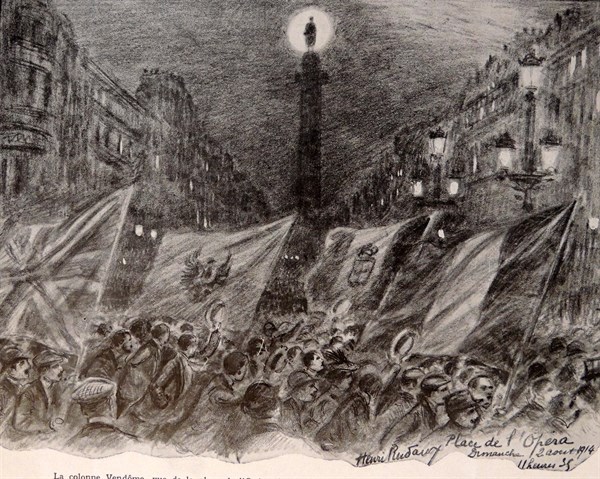 Crowds waving flags in parade through the palace Vendome