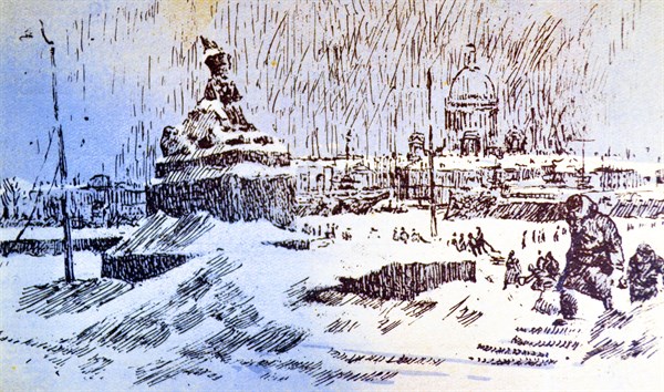 Preparations for the siege of Leningrad