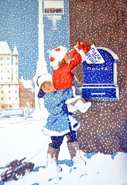 Patriotic Russian war postcard depicting Russian children posting a letter in wartime