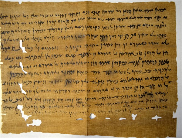 Elephantine Papyrus 407 BC