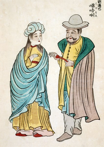 Ukiyo-e