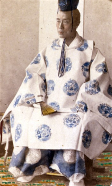 the Prince of Satsuma