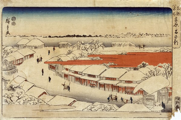 Yoshiwara Yuki no Asa