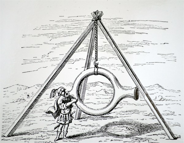 Alexander the Great's Speaking Trumpet