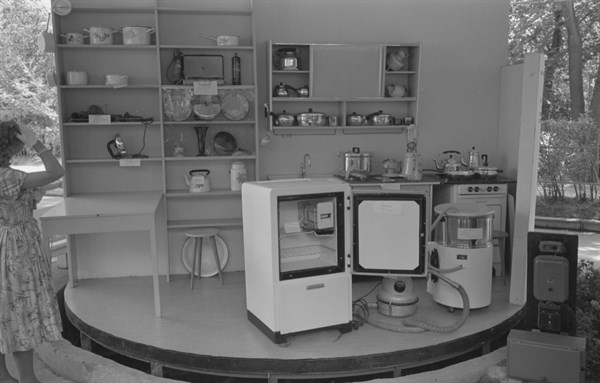 Temporary Russian exhibit 1959