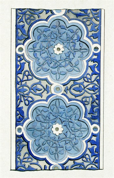 Islamic titles from the Tomb of Saint Kassim