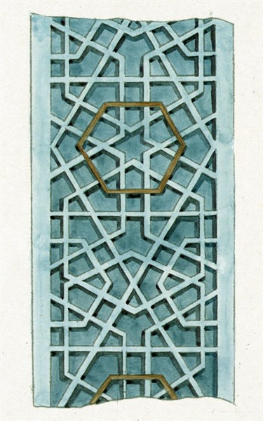 Islamic titles from the Tomb of Saint Kassim
