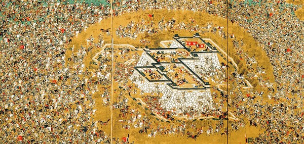 The Encirclement of Japanese