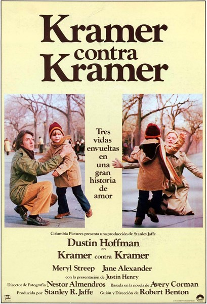 Kramer vs Kramer