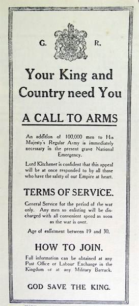 Advert for recruitment of soldiers for the British army