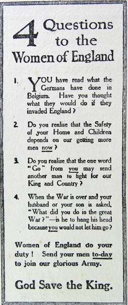 Advert for recruitment of soldiers for the British army