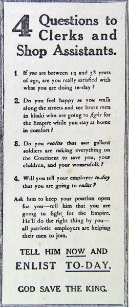 Advert for recruitment of soldiers for the British army