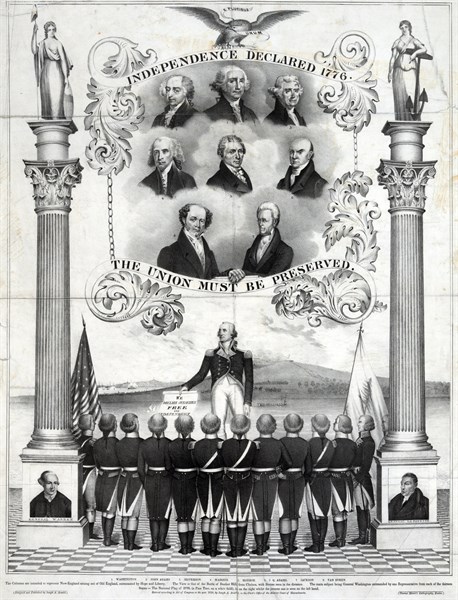 Memorial to the Declaration of Independence