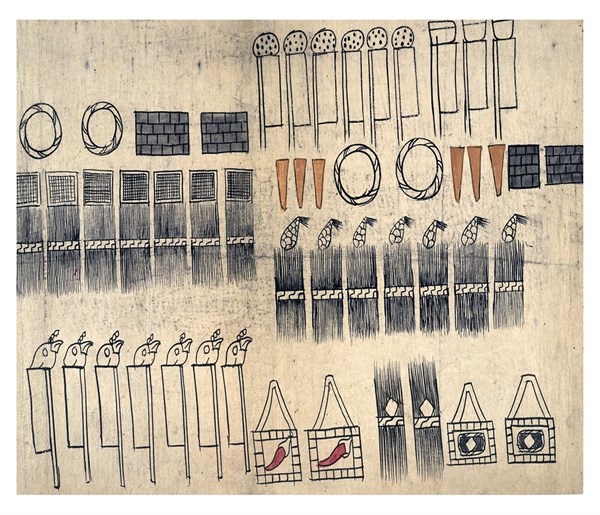 The Huexotzinco Codex.