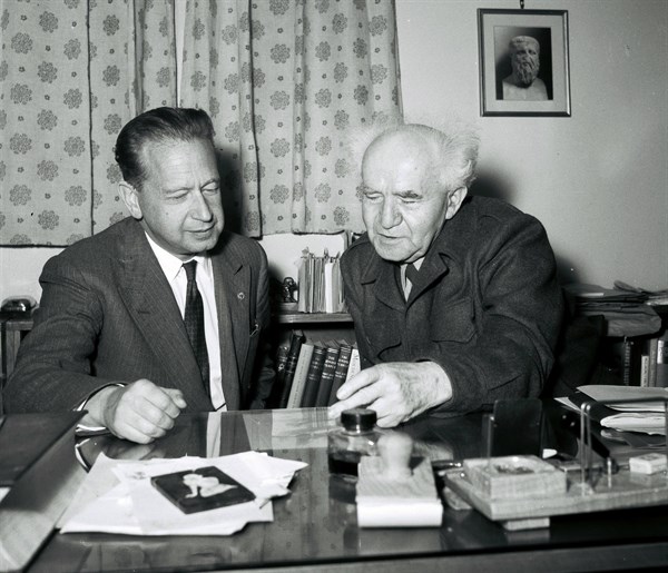 Photograph of Mr. Dag Hammarskjöld and Prime Minister Ben Gurion