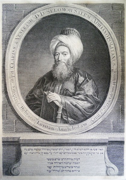 portrait of Rabbi Shlomo Salem 1718-1781