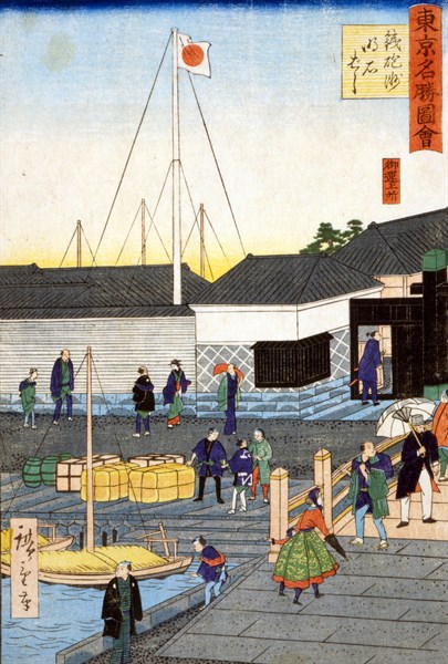 Scenic shot of the docks in Tokyo Japan.
