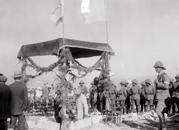 Photograph of Lord Balfour's visit to The Hebrew University