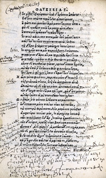 Venetian edition of the Odyssey