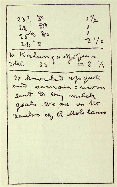 The last entries in Livingstone's diary