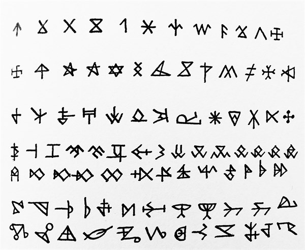 A selection of English Masons' marks