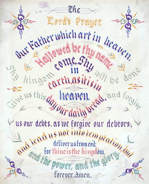 The Lord's Prayer created by John Morgan Coaley