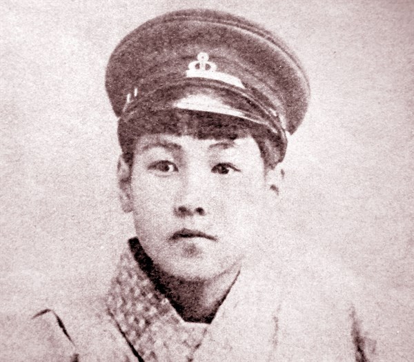 Photograph of Shigeru Yoshida