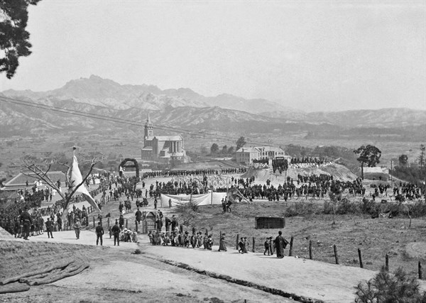 Seoul seen from a distance
