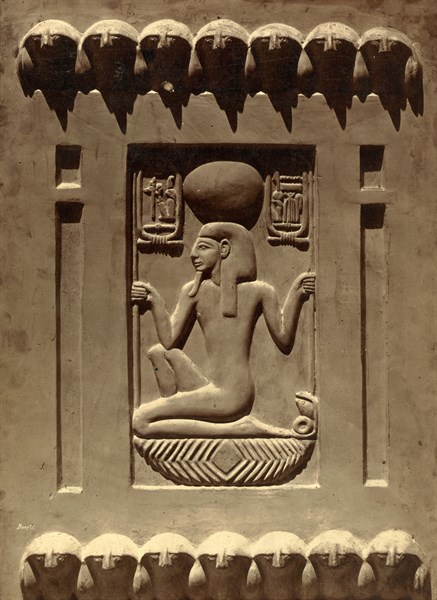 Bas-relief of Ramses II
