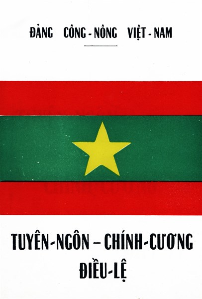 booklet on the Dang Cong Nong (Peasants and Workers Party) of Vietnam issued during the Vietnam war