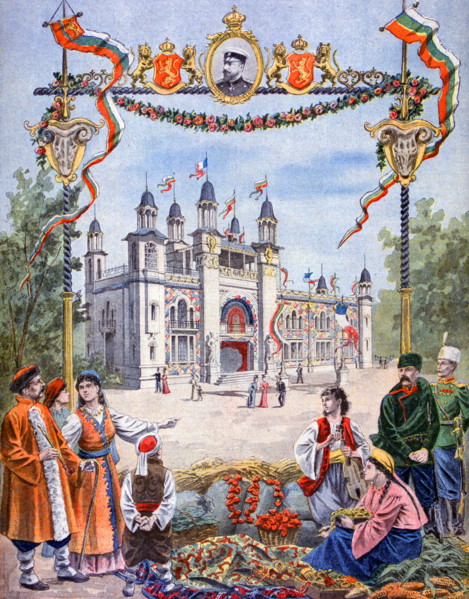 The Bulgarian Pavilion at the Exposition Universelle of 1900
