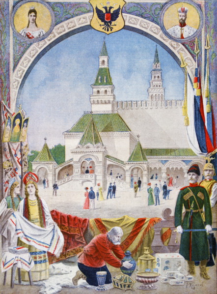Illustration showing the Russian Pavilion with portraits of Tsar Nicholas II and Empress Alexandra