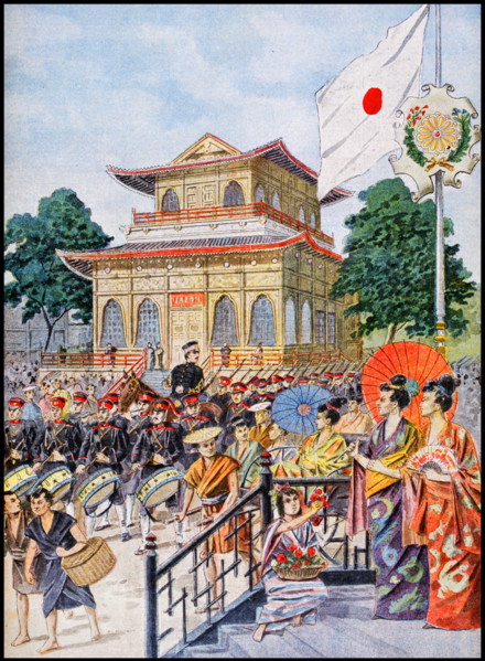 Illustration showing the Japanese Pavilion, at the Exposition Universelle of 1900