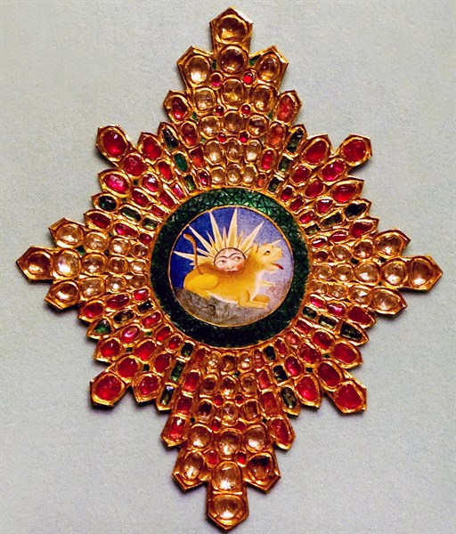 Order of the Lion and the Sun
