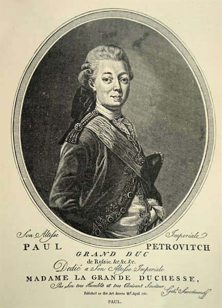 Engraved portrait of Paul I of Russia