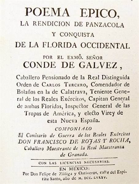 Title page of an Epic Poem narrating the story of a hero