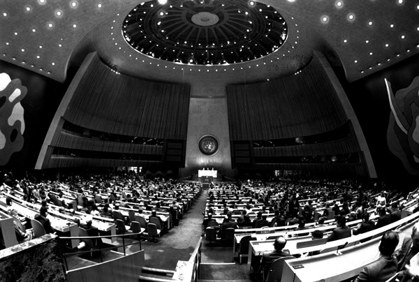 Photograph taken during a session of the United Nations General Assembly