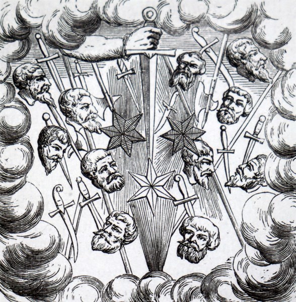 The Great Comet of1528