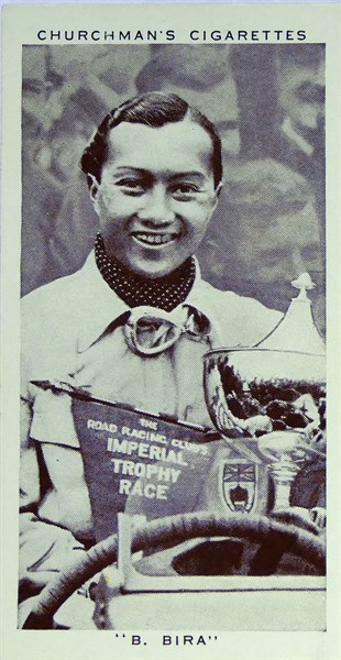 Churchman Kings of Speed Series cigarette card depicting Prince Birabongse Bhanudej Bhanubandh