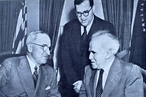 Photograph of Prime Minister David Ben-Gurion