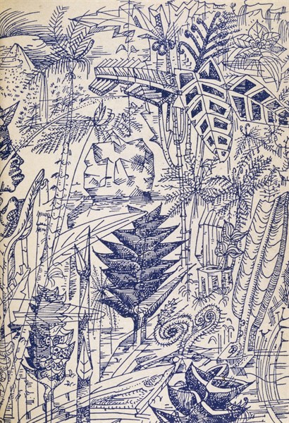 Illustration from 'Martinique, Snake Charmer'