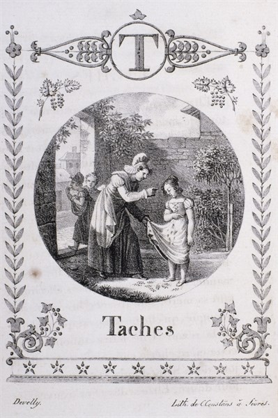 Illustration from 'ABA‰CA‰DAIRE DES PETITS GOURMANDS'