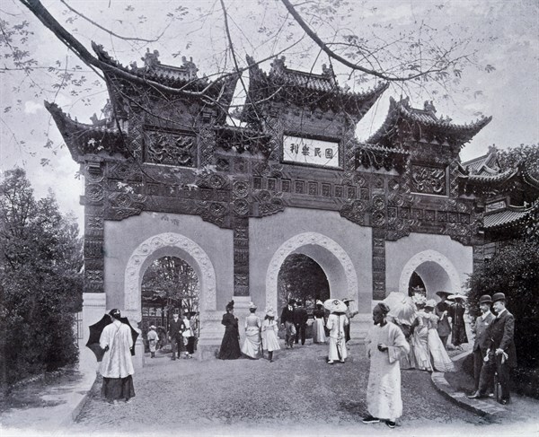 Photograph of the Gate of China showing a reconstruction of a Confucius Temple in Peking