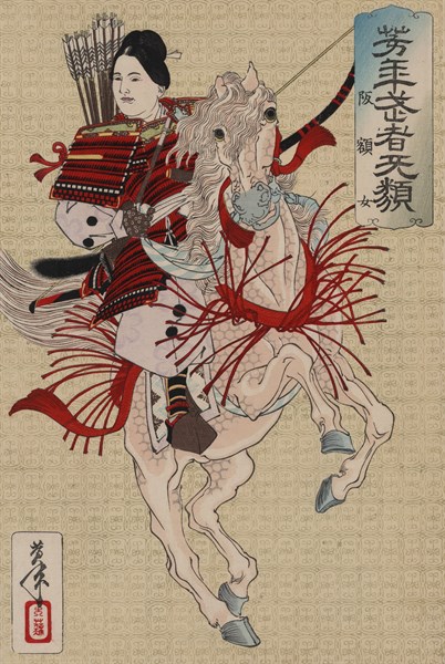 "Hangakujo". The female warrior Samurai Hangaku Gozen by Yoshitoshi