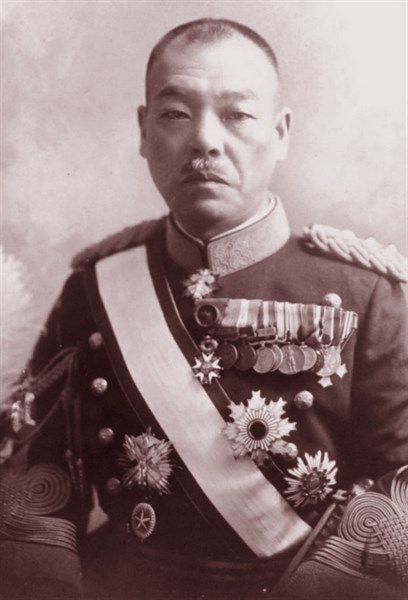 Kuniaki Koiso or Koiso Kuniaki was a Japanese general in the Imperial Japanese Army