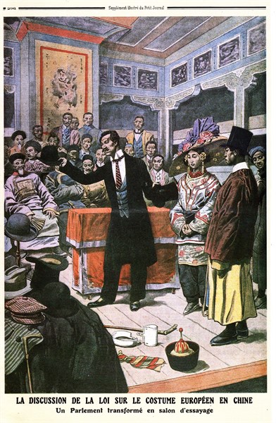 La discussion de la loi sur le costume européen en Chine