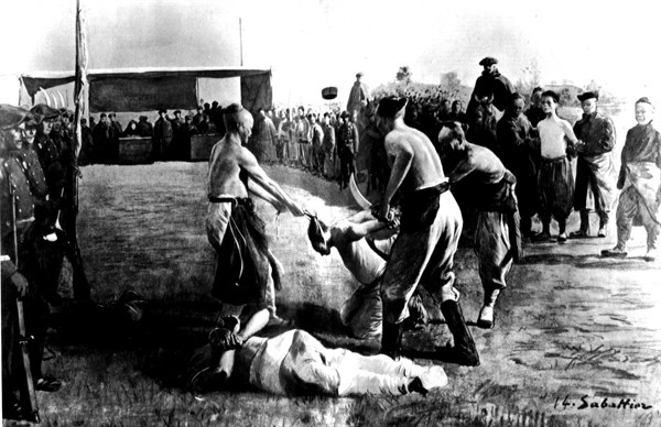 Execution of the Boxer leaders